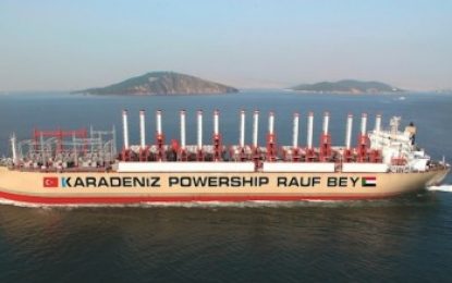 Karadeniz Holding Japon MOL i�birli�iyle LNG ile elektrik 羹retecek