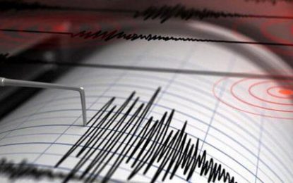 Kandilli Rasathanesi açıkladı! Akdeniz’de korkutan deprem