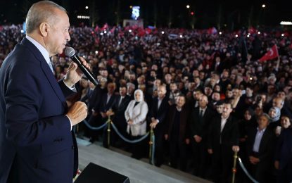 Erdoğan’ın balkon konuşmasına ayar verildi! İşte çıkartılan sözler