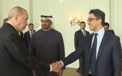 Erdoğan, Manchester City’nin başkanıyla tanıştı: “Aaa, maşallah”