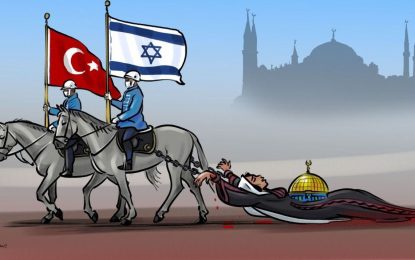 İsrail’den talimat alan bir Erdoğan ve hukuk düzeni! Lanet olsun böyle bir düzene