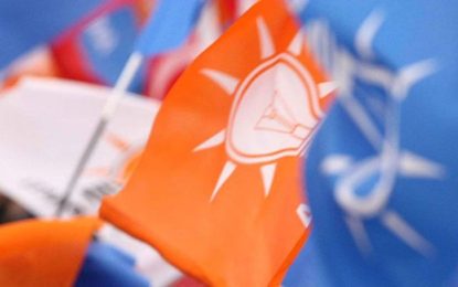 AK Parti’den yerel seçim açıklaması: 10 ilde aday belirleme süreci tamamlandı