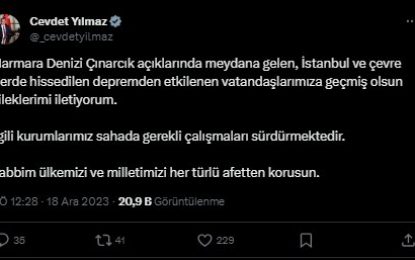 Cumhurbaşkanı Yardımcısı Cevdet Yılmaz’dan deprem açıklaması geldi!