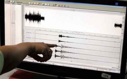 Bolu’da gece yarısı deprem oldu! Vatandaşlar korku dolu anlar yaşadı